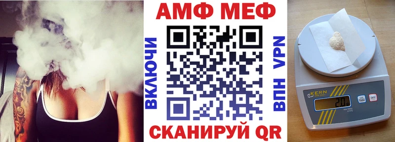 АМФЕТАМИН 98% Сухой Лог