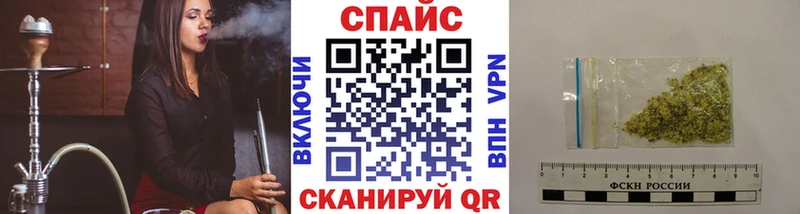 Бутират 99%  Сухой Лог 
