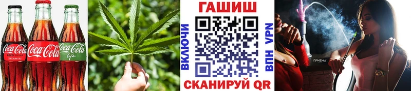 Canna-Cookies конопля  Сухой Лог 