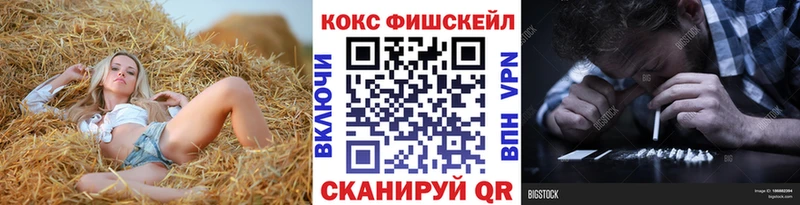 Cocaine Перу  купить наркотики цена  Сухой Лог 