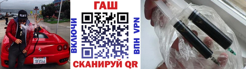 ГАШИШ Изолятор Сухой Лог