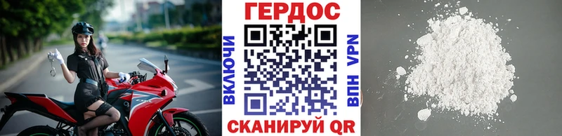 купить цена KRAKEN сайт Героин гречка Сухой Лог