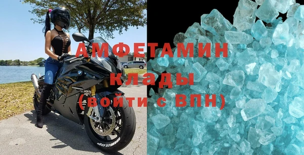 jwh Краснотурьинск