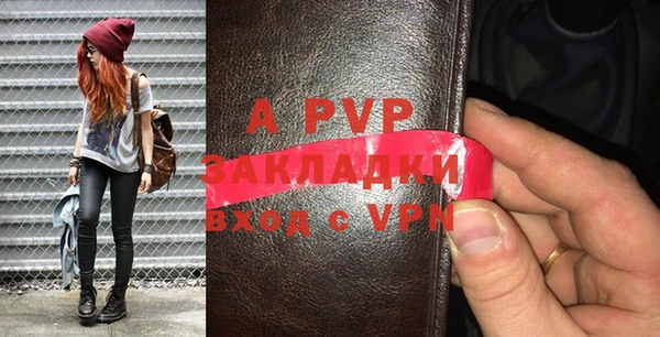 эйфоретик Кукмор