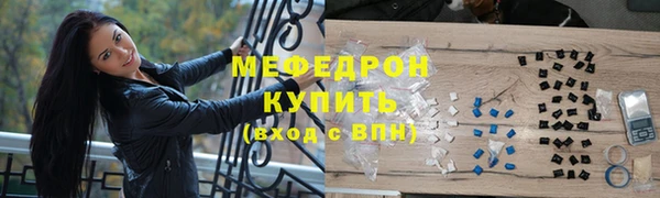 apvp Кулебаки