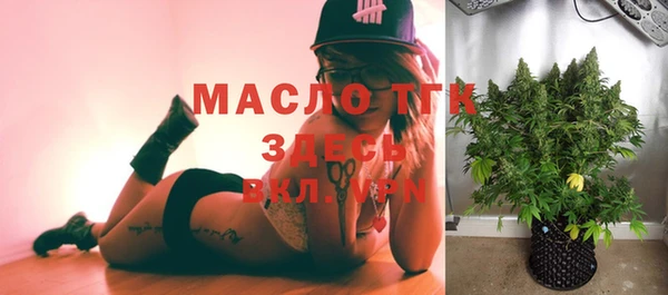 apvp Кулебаки