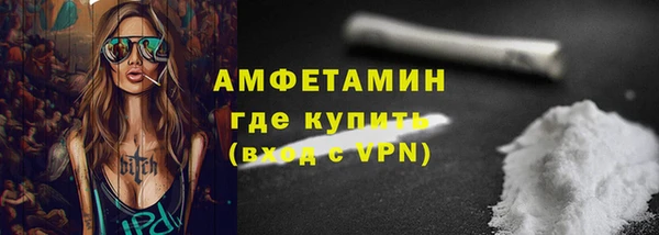 эйфоретик Кукмор