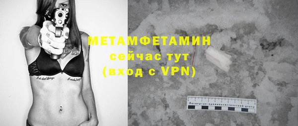 эйфоретик Кукмор