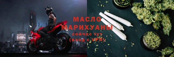jwh Краснотурьинск