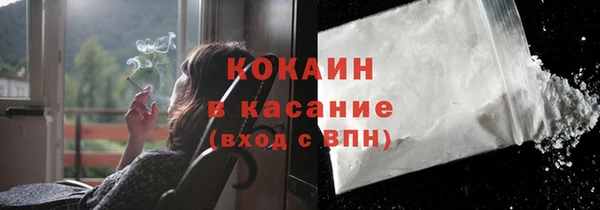 apvp Кулебаки