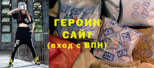 эйфоретик Кукмор