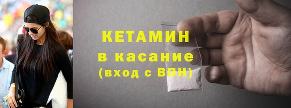 эйфоретик Кукмор