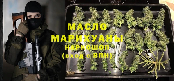 apvp Кулебаки