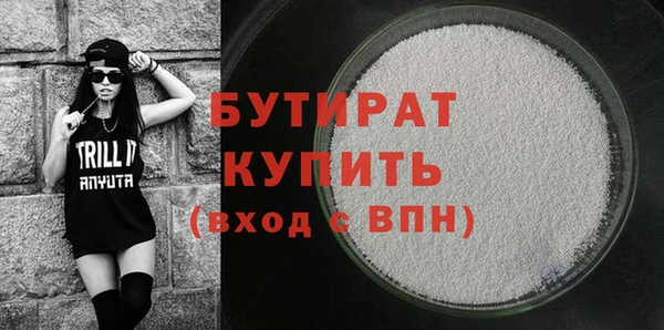 эйфоретик Кукмор