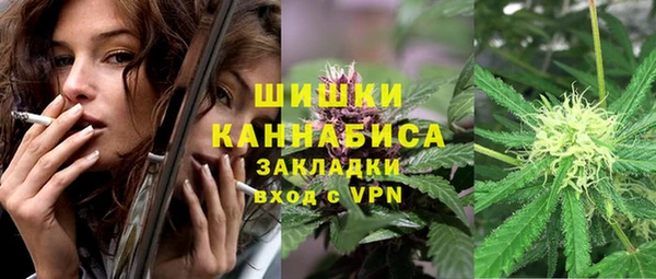 эйфоретик Кукмор