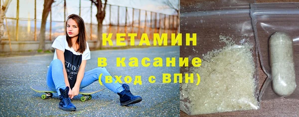 эйфоретик Кукмор