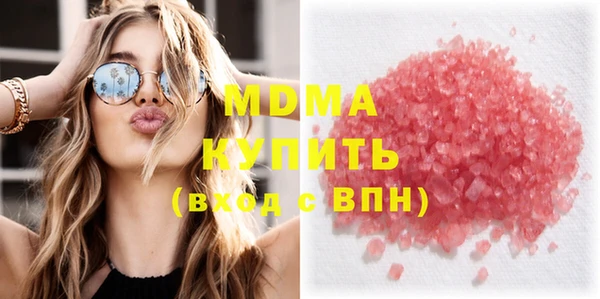 apvp Кулебаки