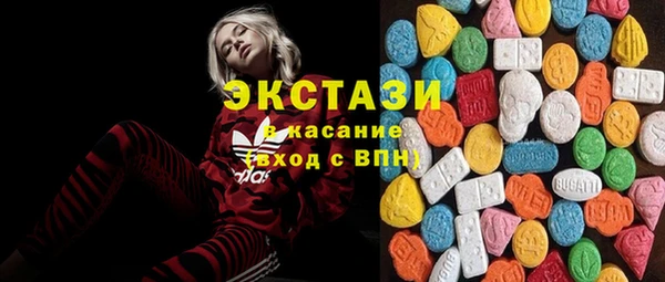 эйфоретик Кукмор