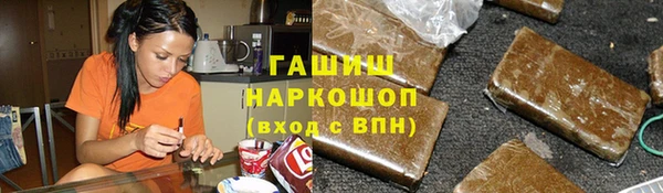apvp Кулебаки