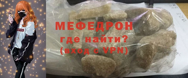 эйфоретик Кукмор