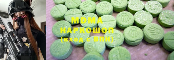 apvp Кулебаки