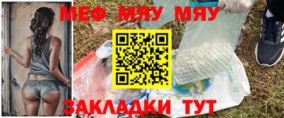 экстази Азнакаево