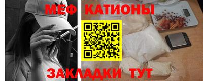 бутик Нарткала
