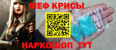 герыч Абакан