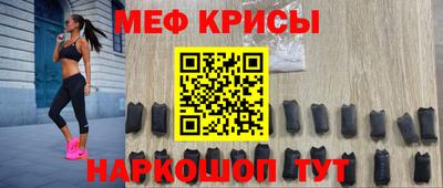 винт Абинск