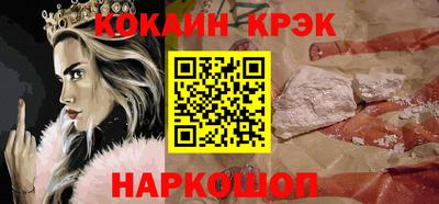 твердый Нальчик