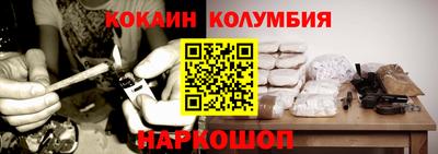 винт Абинск