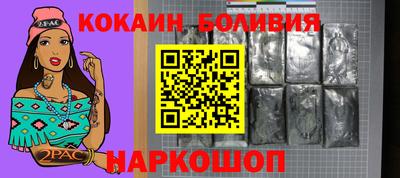 экстази Азнакаево