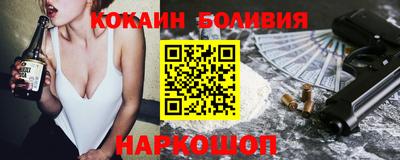 винт Абинск