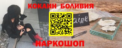 винт Абинск