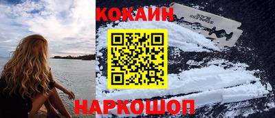 экстази Азнакаево