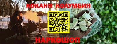 экстази Азнакаево