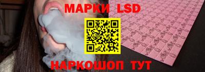 герыч Абакан