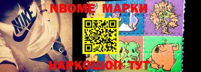 герыч Абакан