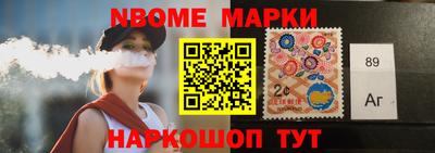 винт Абинск