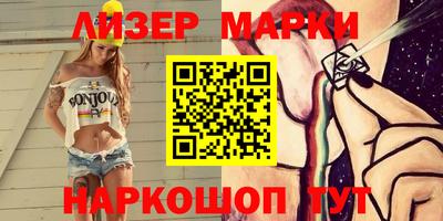 герыч Абакан