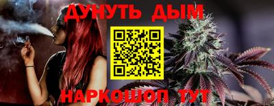 экстази Азнакаево