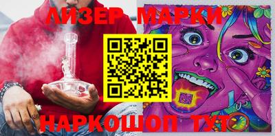 герыч Абакан