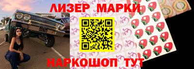 твердый Нальчик