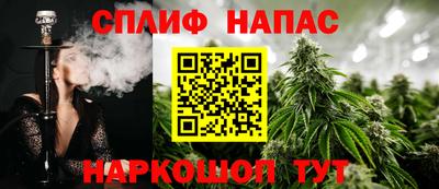 винт Абинск