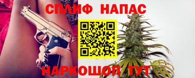 твердый Наро-Фоминск