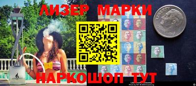 винт Абинск