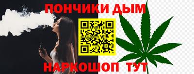 твердый Наро-Фоминск