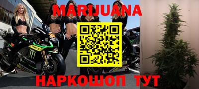 герыч Абакан