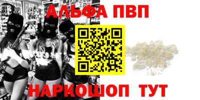 экстази Азнакаево