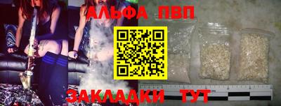 бутик Нарткала